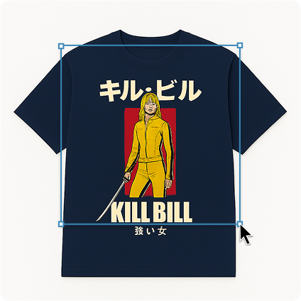 Your design positioned in the center of your t-shirt